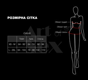 Сексуальний набір білизни із сітки Art of Sex - Deily
