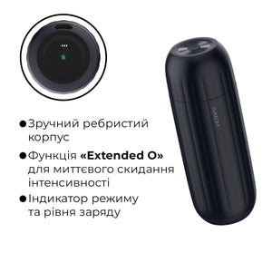 Інтерактивний смарт-мастурбатор з вібрацією та посмоктуванням Svakom Sam Neo 2 Pro, підігрів до 38 °