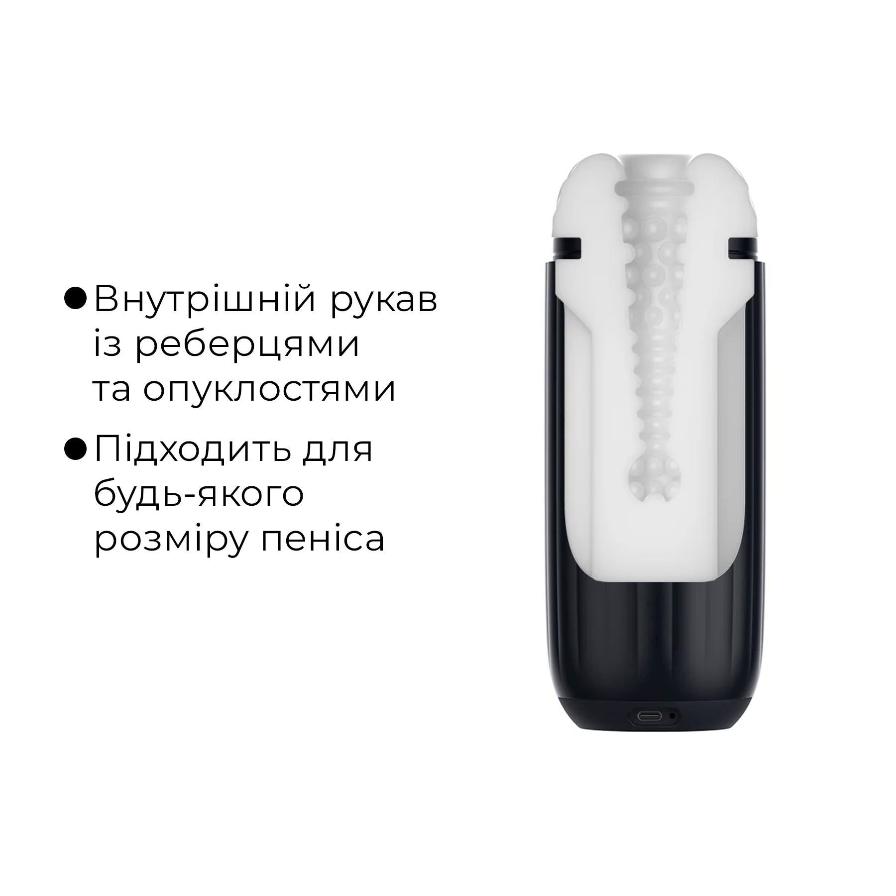 Інтерактивний смарт-мастурбатор з вібрацією та посмоктуванням Svakom Sam Neo 2 Pro, підігрів до 38 °