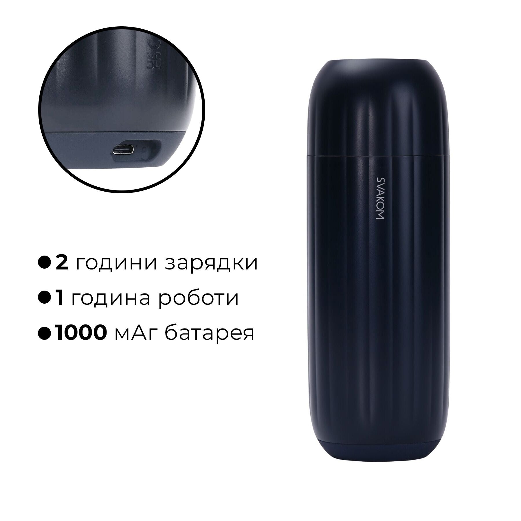 Інтерактивний смарт-мастурбатор з вібрацією та посмоктуванням Svakom Sam Neo 2 Pro, підігрів до 38 °