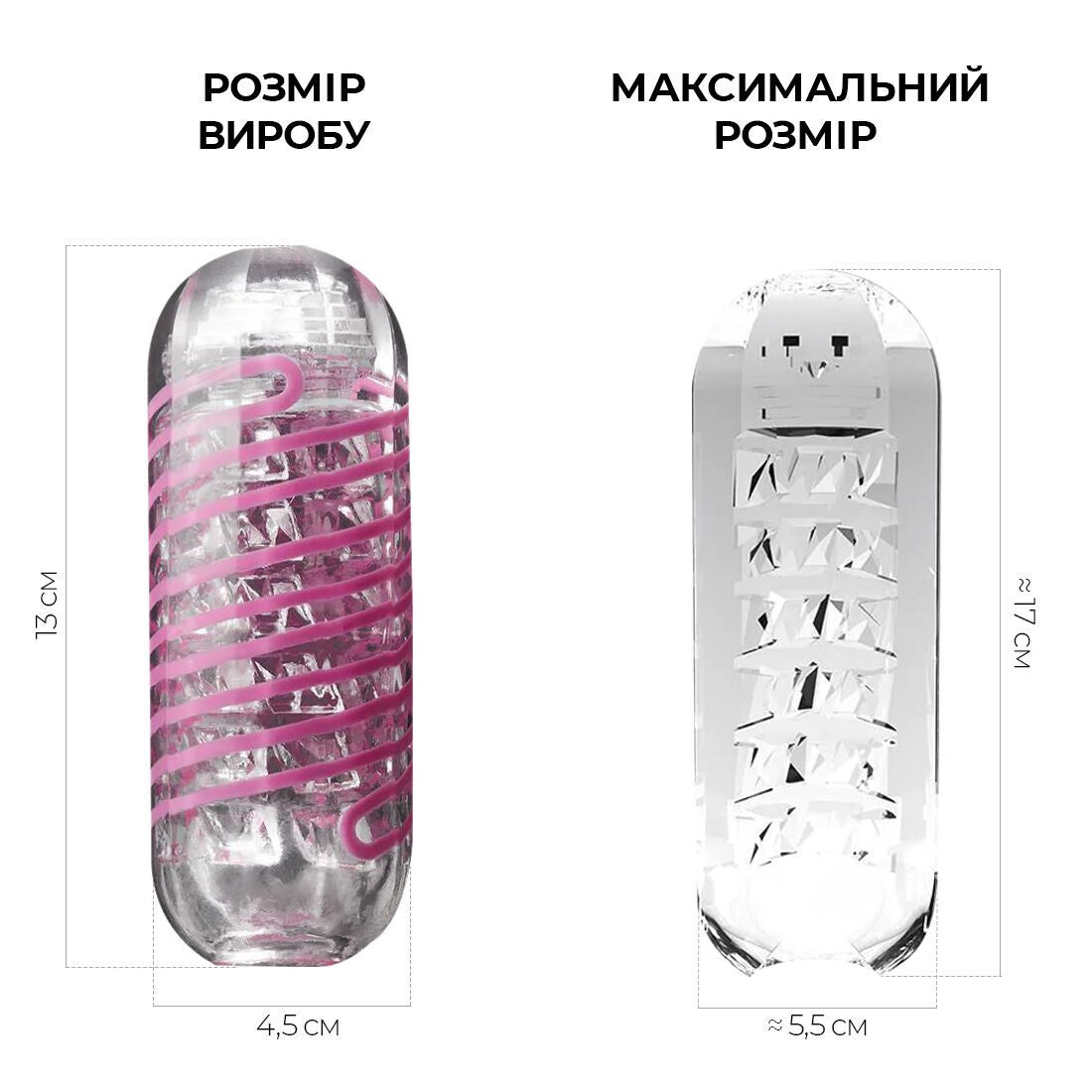 Мастурбатор Tenga Spinner для Нього