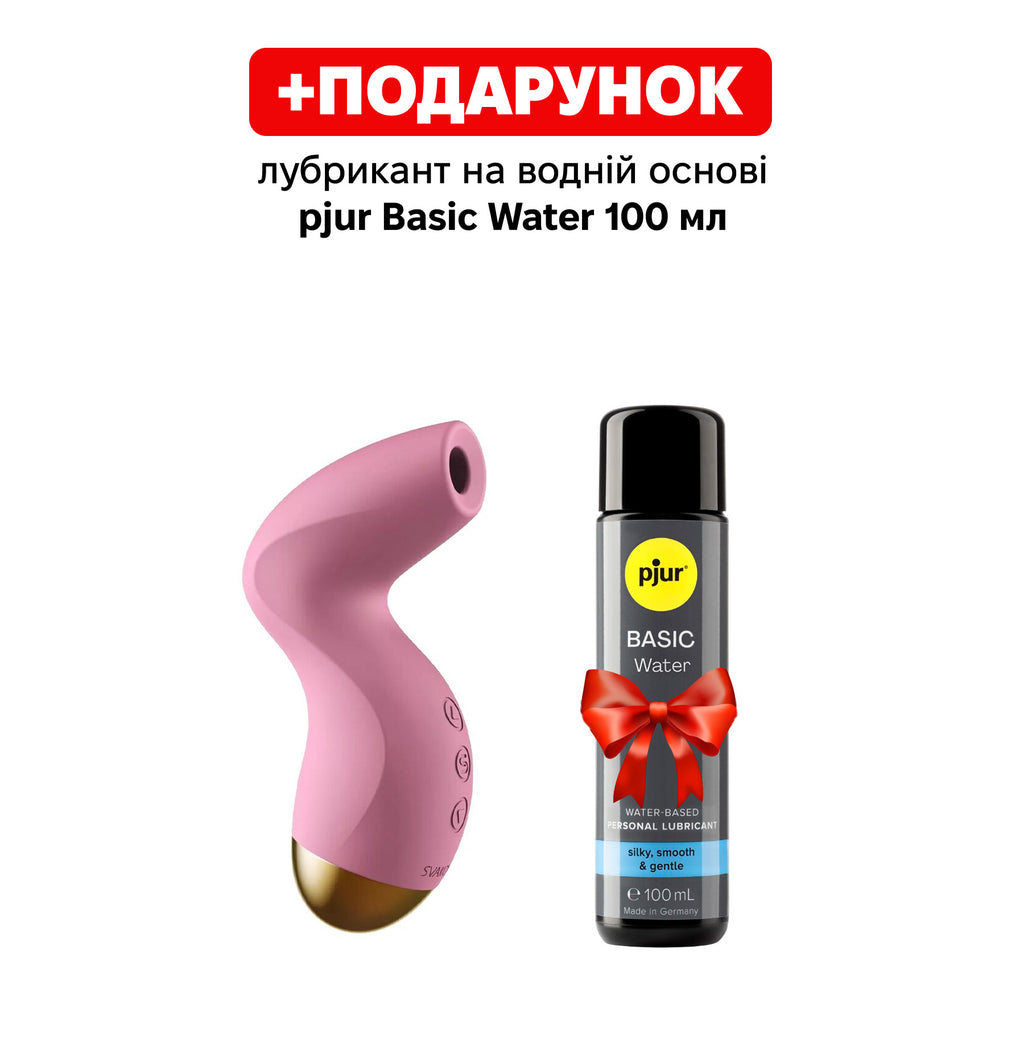 Вакуумний стимулятор Svakom Pulse Pure