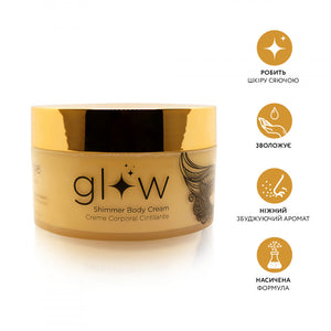 Крем шиммер для тіла з ароматом-афродизіаком Orgie Glow, 250 мл