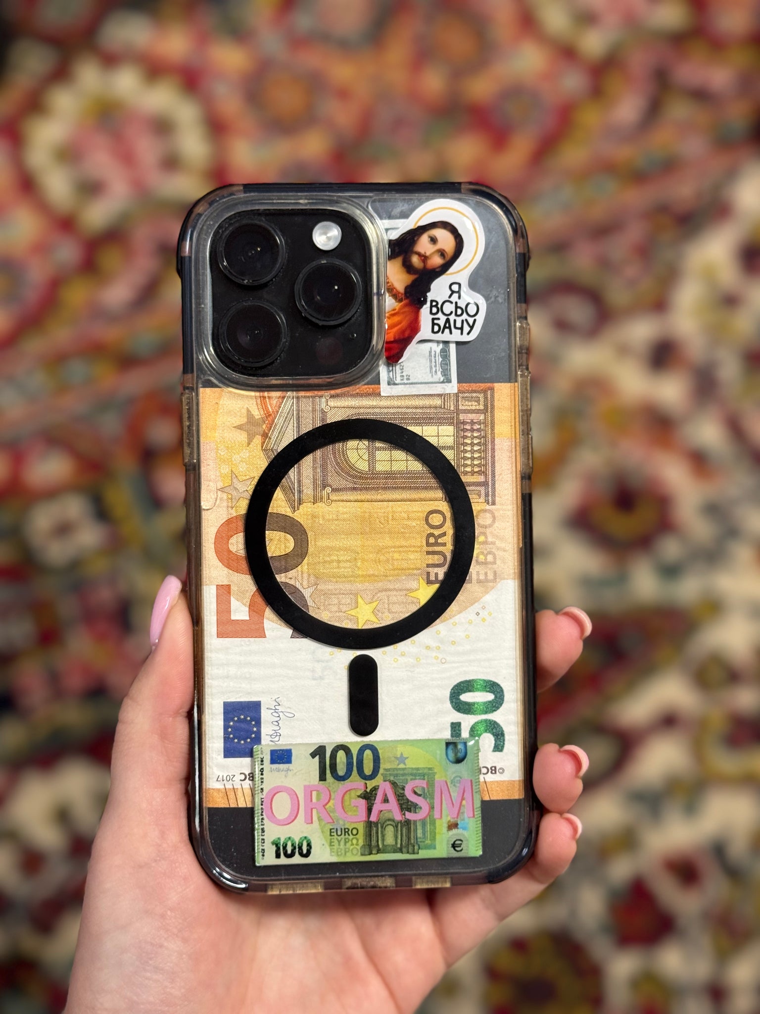 Стікер «Я всьо бачу»