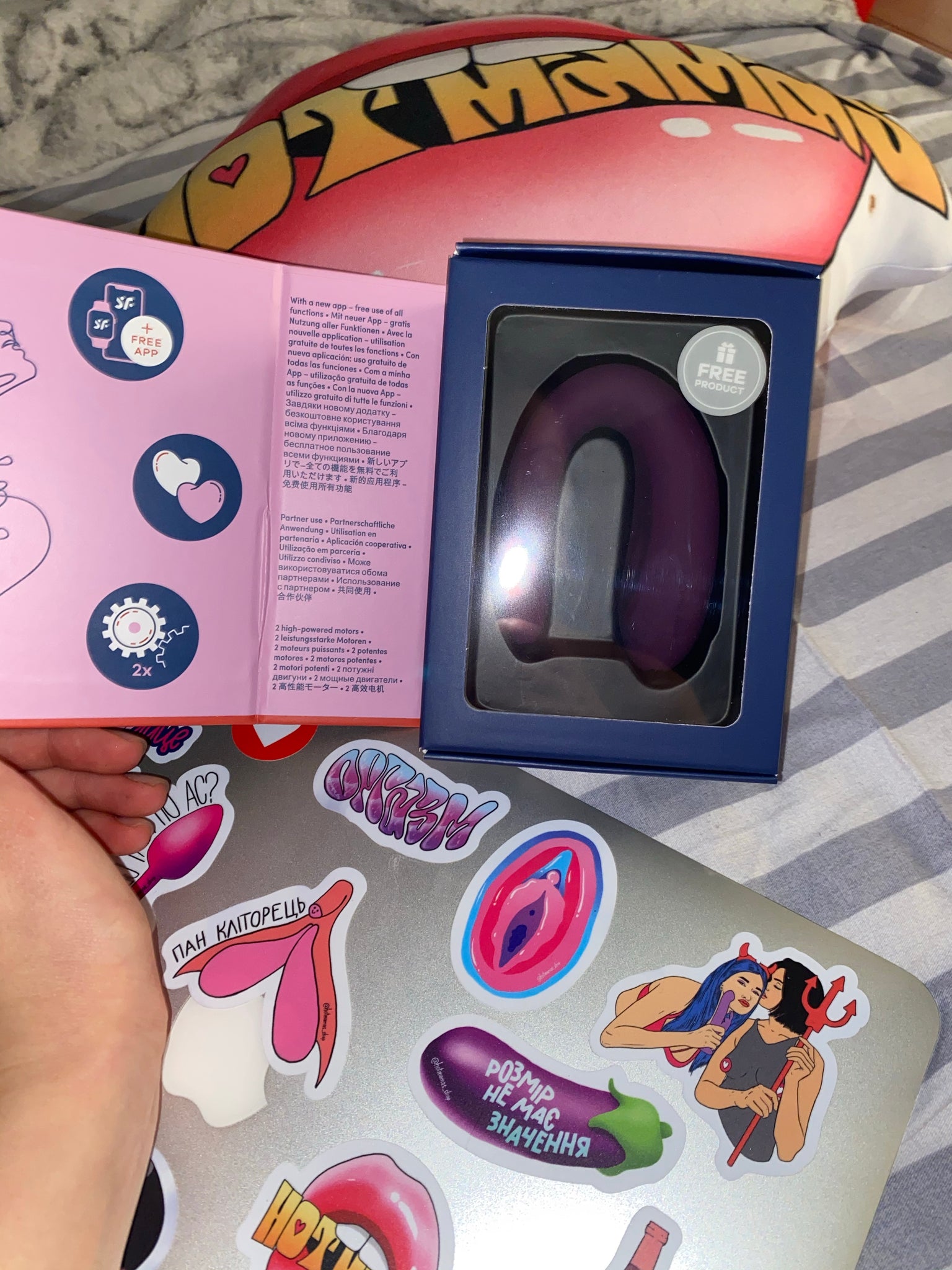 Парний вібратор Satisfyer Double Joy